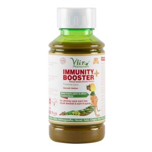 Immunity Boosting Supplements for Neuro Patients